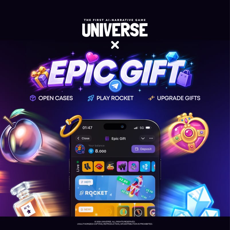 Epic Gift Tournament! Sovmestno s Universe - 100 prizovy`kh mest